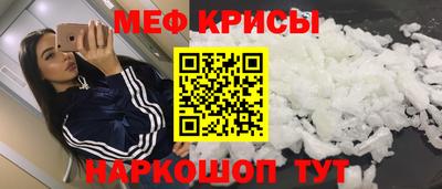 MDMA Premium VHQ Комсомольск-на-Амуре