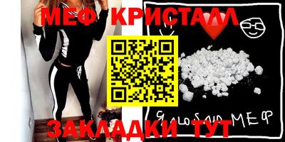 MDMA Premium VHQ Комсомольск-на-Амуре