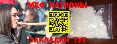 ALPHA PVP Конаково