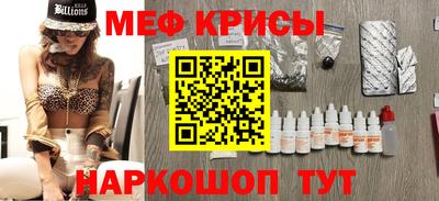 MDMA Premium VHQ Комсомольск-на-Амуре