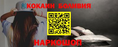 ALPHA PVP Конаково