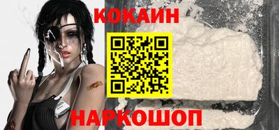 MDMA Premium VHQ Комсомольск-на-Амуре