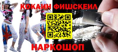 МДМА Коммунар