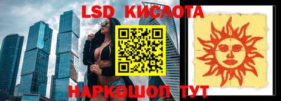 MDMA Premium VHQ Комсомольск-на-Амуре