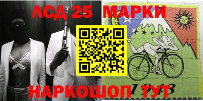 МДМА Коммунар