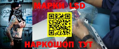 ALPHA PVP Конаково