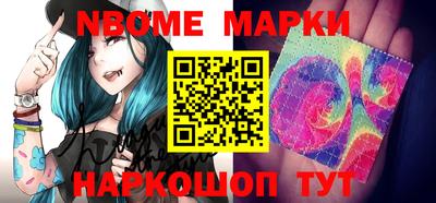 МДМА Коммунар