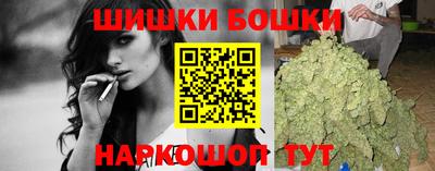 МДМА Коммунар