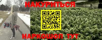 ALPHA PVP Конаково