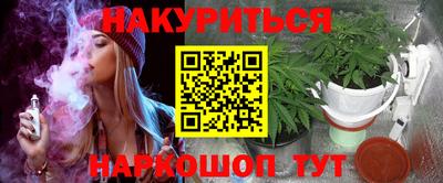 ALPHA PVP Конаково