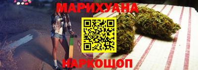 MDMA Premium VHQ Комсомольск-на-Амуре