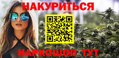 ALPHA PVP Конаково