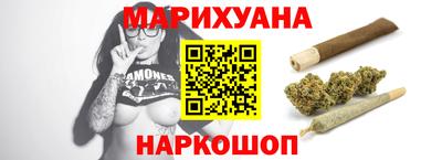 MDMA Premium VHQ Комсомольск-на-Амуре