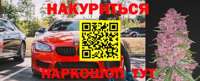 ALPHA PVP Конаково
