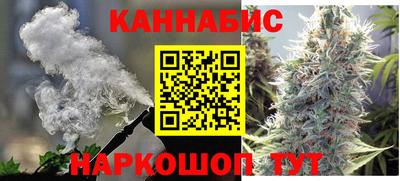 ALPHA PVP Конаково