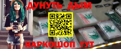 MDMA Premium VHQ Комсомольск-на-Амуре