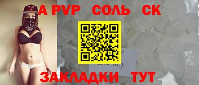 МДМА Коммунар