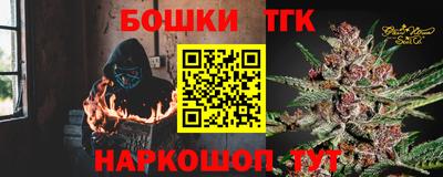 МДМА Коммунар