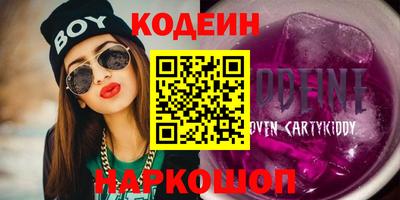 MDMA Premium VHQ Комсомольск-на-Амуре