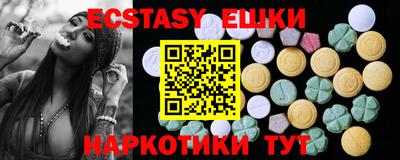 ALPHA PVP Конаково