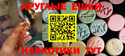 МДМА Коммунар