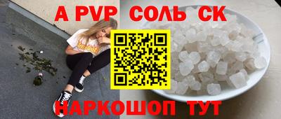 MDMA Premium VHQ Комсомольск-на-Амуре