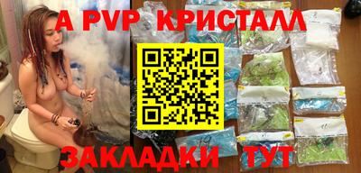MDMA Premium VHQ Комсомольск-на-Амуре