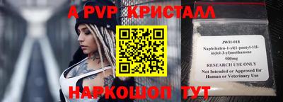 МДМА Коммунар