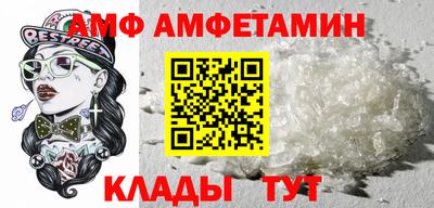 МДМА Коммунар