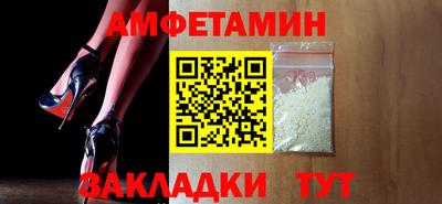 MDMA Premium VHQ Комсомольск-на-Амуре