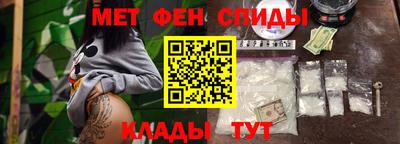 MDMA Premium VHQ Комсомольск-на-Амуре