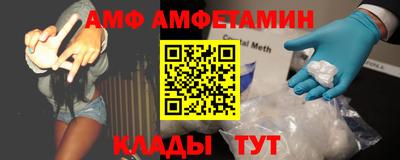 МДМА Коммунар