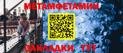 ALPHA PVP Конаково
