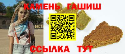 ALPHA PVP Конаково
