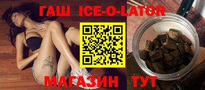 ALPHA PVP Конаково