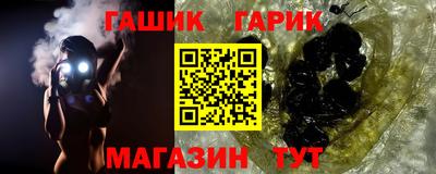 МДМА Коммунар
