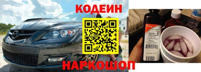 MDMA Premium VHQ Комсомольск-на-Амуре