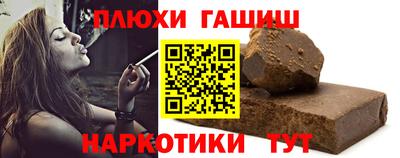 МДМА Коммунар
