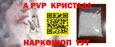 MDMA Premium VHQ Комсомольск-на-Амуре