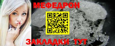 MDMA Premium VHQ Комсомольск-на-Амуре