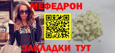 ALPHA PVP Конаково
