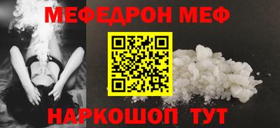 МДМА Коммунар