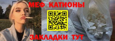 МДМА Коммунар